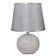 Table lamp 16293/1GR E14 40W gray 20x20x28.5 cm Risalux
