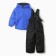 Demician suit for children, the color is bright blue, height 80-86 cm