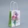 Gift Crafts, Packaging, “Happy Birthday!”, 15 x 10 x 6 cm