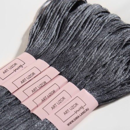 Muline threads, 8 ± 1 m, color graphite No. 317-2