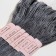 Muline threads, 8 ± 1 m, color graphite No. 317