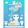 Disposable diapers Watashi for children 3/m 4-9 kg 52pcs