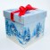 New Year. Gift box New Year's box lid is a “dream” with a satin ribbon 17 x 17 x 17 cm.