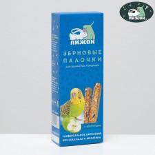 Grain sticks 