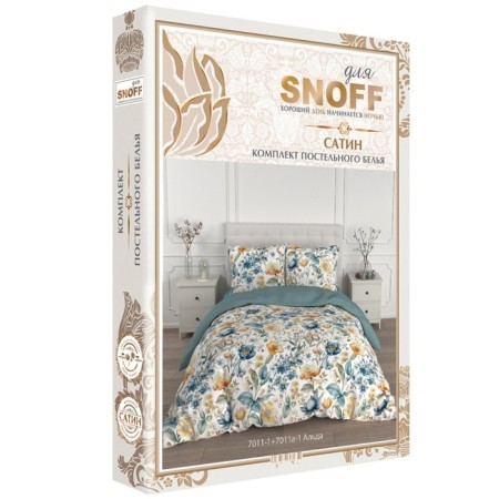 Bed linen euro, size 215x240 cm, 200x220 cm, 70x70 cm - 2 pcs-6