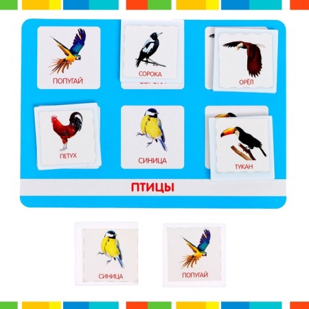 Loto "Animal World" according to the methodology of G. Doman, 1-4 player, 3+-6