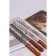 Biscuit knife small teeth Konfinetta, working surface 30 cm, wooden handle