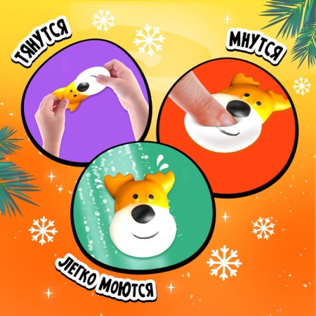 Toy-Surprise "New Year's male-gang" with stickers, mix-2