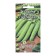 Seed peas of vegetable "premium", 5 g