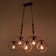 Lamp Bayerlux 85217/5 E27 40W Black 78x16x62-117 cm