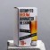 A glass for beer "Andrey is resting"