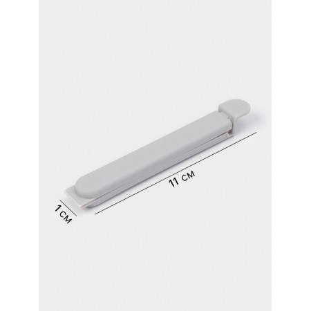 Set of clamps for packages 4 pcs, 11x6x1 cm, white/gray color-2