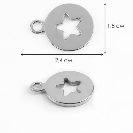 Lightning Poller, metal, 2.4 × 1.8 cm, silver color-1