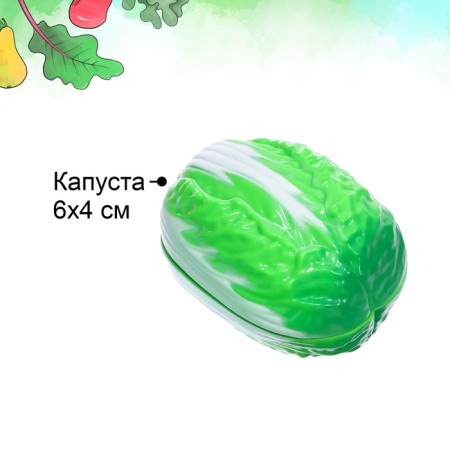 A set of products for slicing on Velcro “fruit-vegetables” No. 4, mix-5
