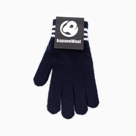 Single children's gloves, dark blue color, size 16 (9-12 years old)-3