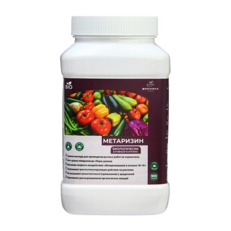 Means from insects and pests "Metarizin", 900 grams