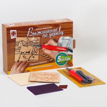 Wooden burning set "Morning Walk"