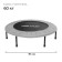 Batut children's online, d = 91 cm, color gray color