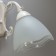 Bra Citilux "Latur" CL413410, 1x75W, E27, white color