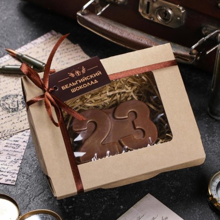 Chocolate figure, "February 23", 80 g