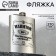 Flaw "Drink of a real man", 270 ml