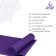 Sangh yoga rug, 173x61x0.6 cm, purple color