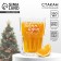 New Year. Glass glass “Happy New Year!”, 350 ml