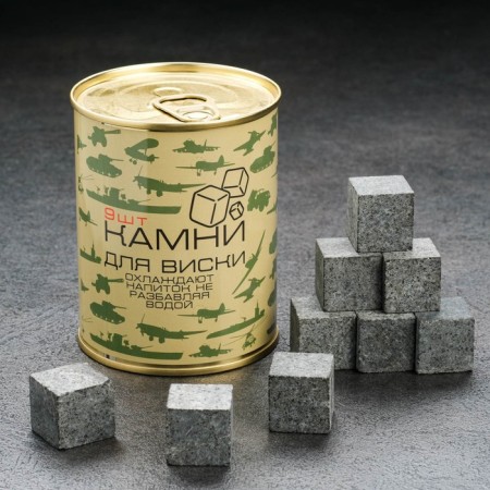 A set of whiskey stones "February 23", in a tin can, natural steat, 9 pcs-3