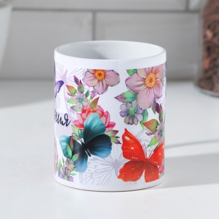 Sublimation "Ksenia" 320 ml, with application-1