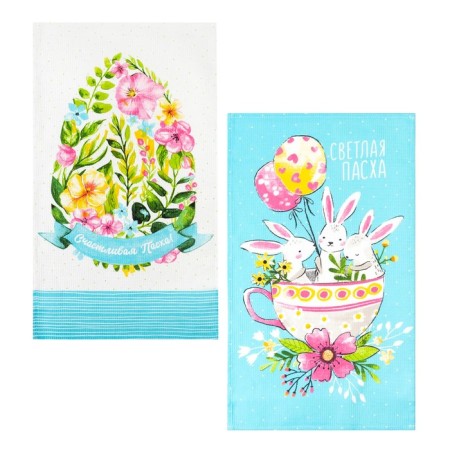 Set of towels kitchen shares "Easter fun" 35x60cm-2pcs, 100% cotton