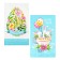 Set of towels kitchen shares "Easter fun" 35x60cm-2pcs, 100% cotton