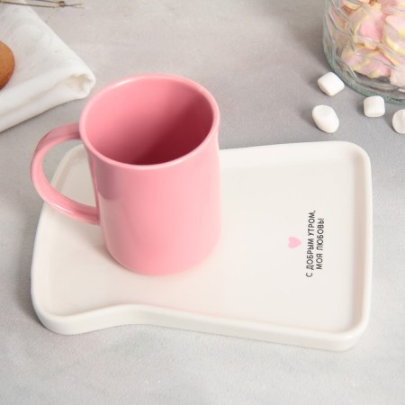 Tea couple "Good morning", mug 200 ml, saucer 17.8x13.3 cm-2