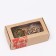 Tartlets "Seven Seeds" for rodents, assorted seeds, pumpkin/sunflower 2 pcs, 70 g
