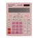 Large desktop calculator, 12-bit, Skainer SK-555PK, 2 power, 2 memory, 155 x 205 x 35 mm, pink