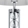 Decorative table lamp Arte Lamp Jessica A4062LT-1CC, E27, 60 W, 35x35x65 cm, chrome