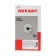 Bay cable twisted steam u/utp, cat 5e, zh ng (a) -HF, 4PR, 24AWG, indoor, solid, gray, 305m rexant