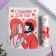Love certificate "With love for you", 10 x 14 cm