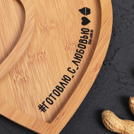 Menzhitsa wooden "cook with love", 19 x 17.5 cm-2
