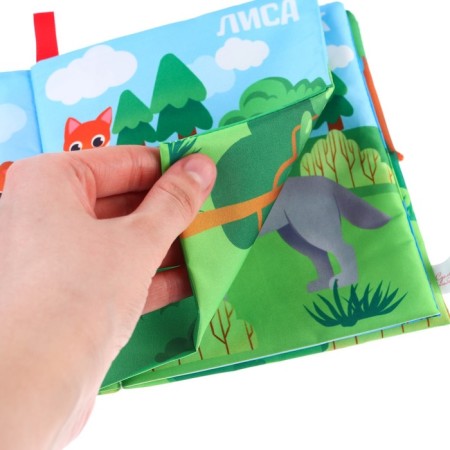 Book - Rursing "Forest animals" 13.5x15.5 cm-5