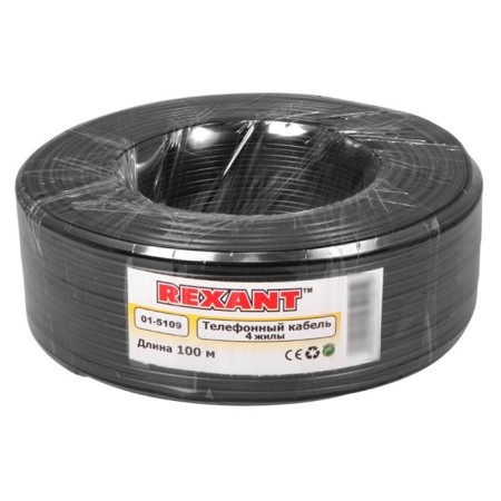 Bay Cable Telephone Shtlp 4 Cu veins, black, 100m Rexant-1