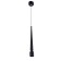 Suspendor "Celna" LED 5W 4000K Black 4x4x33.5-133.5cm