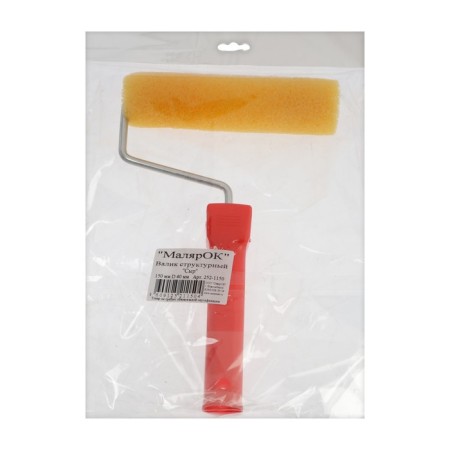 Roller scrap, "rustle", foam, 150 mm, handle d = 6 mm, d = 40 mm-3