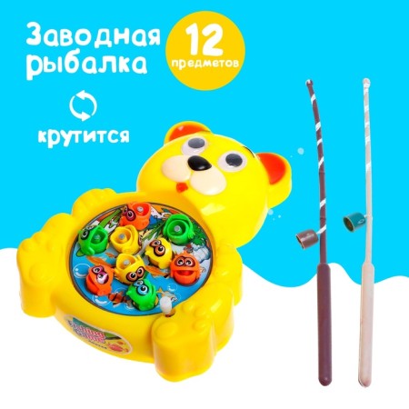 Clockwork fishing "Animals", mix