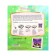 Set for creativity "Multilayer nightlight", Rapunzel