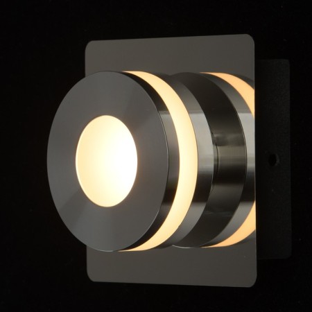 Lamp "Punctuum" 5W LED IP44 chrome 10x10x7.5cm-3