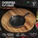 Cast iron pan Magma "Wilfred", 13.5 × 3.5 cm, with 2 plums and a cast -iron handle