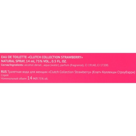 Women's toilet water Clutch Collection Strawberry, 14 ml-6