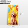 Money envelope “Happy Birthday!”, Retriever, 16.5 x 8 cm