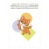 Speech therapy cards. We start talking. Words from 1 closed syllable (16 cards). Leiserova D. L.