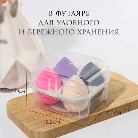Makeup sponge, set - 4 pcs, increase when getting wet, multi -colored-5